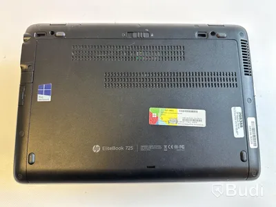 Dator HP EliteBook 725 G2 inkl laddare. OBS! Inget OS.