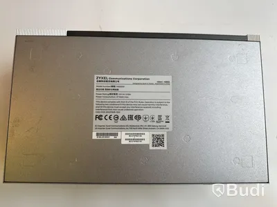 Brandvägg Zyxel NSG200.