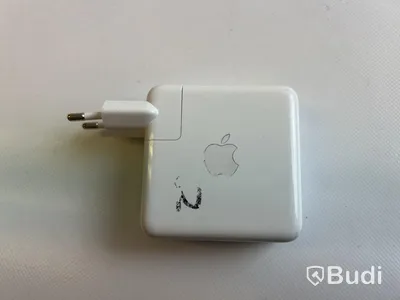 Dator Apple Macbook Pro 13tum (2018).