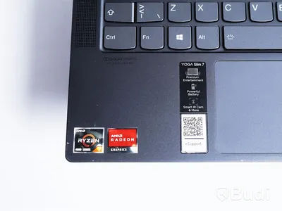Dator - Lenovo Yoga Slim 7