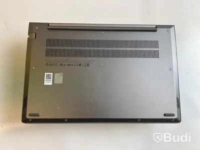 Dator Lenovo ThinkBook 14 inkl laddare. OBS! Inget OS.