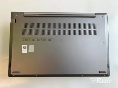 Dator Lenovo ThinkBook 14 inkl. laddare. OBS! Inget OS.