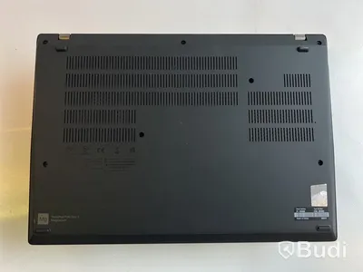 Dator Lenovo ThinkPad P14s inkl. laddare. OBS! Inget OS.