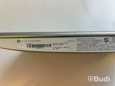 Datorskärm HP 24fw. OBS! Utan strömkabel.