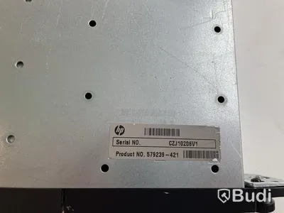 Server HP ProLiant DL360 G7. OBS! Ingen lagring.