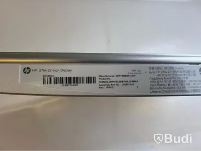 Datorskärm HP 27fw inkl. laddare.
