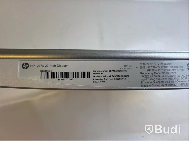 Datorskärm HP 27fw inkl. laddare.