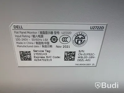 Datorskärm Dell Ultrasharp U2722D inkl. strömkabel