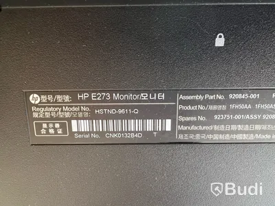 Datorskärm HP EliteDisplay E273 inkl. strömkabel.
