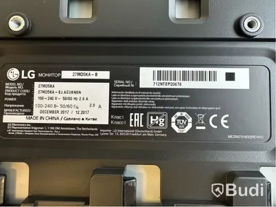 Datorskärm LG 27 tum Class UltraFine™ 5K IPS inkl. strömkabel.