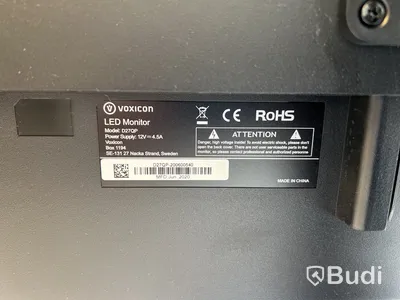 Datorskärm Voxicon D27QP inkl. strömkabel.