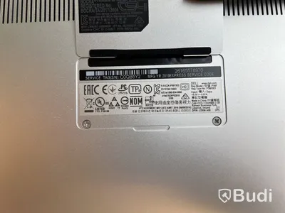 Dator Dell Precision 5540. inkl. strömkabel