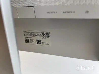Datorskärm Dell S2721DS 27 tum QHD IPS inkl. strömkabel och HDMI