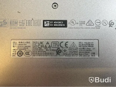 Dator Dell Latitude 5510. inkl laddare. OBS! Inget OS.