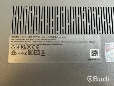 Dator Lenovo IdeaPad 3 16tum. OBS! Inget OS.