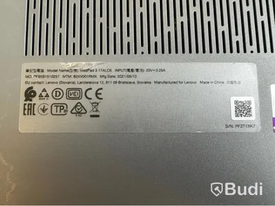 Dator Lenovo IdeaPad 3 16tum. OBS! Inget OS.