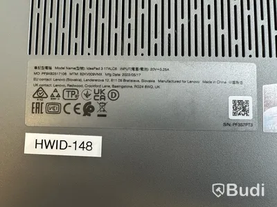 Dator Lenovo IdeaPad 3 16tum. OBS! Inget OS.