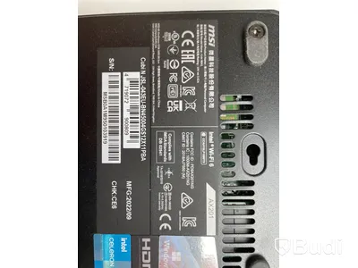 Dator MSI Cubi B0A1, inget OS. Avtal - A10099527