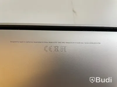 Dator Apple MacBook Pro 15tum (2017). OBS! Repad skärm.