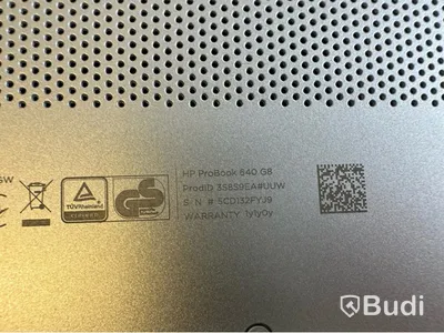 Dator HP ProBook 640 G8. OBS! Inget OS.