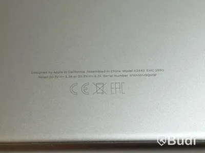 Dator Apple MacBook Pro M1 14 tum (2021) inkl. laddare.