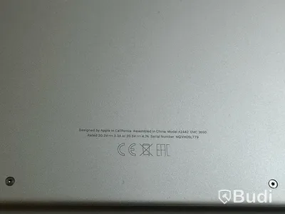 Dator Apple MacBook Pro M1 14 tum (2021) inkl. laddare.