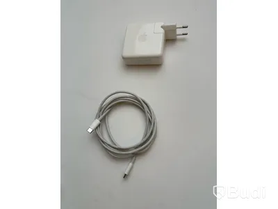 Dator Apple MacBook Pro 13 tum (2020) inkl. laddare.