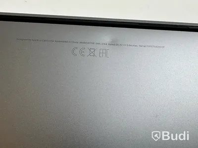 Dator Apple MacBook Pro 13 tum (2017) inkl. laddare.