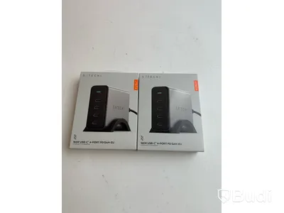 2 st. USB-laddare Satechi 165W USB-C x4.