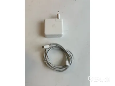Dator Apple MacBook Pro 13 tum (2020) inkl. laddare.