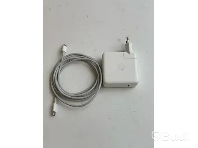 Dator Apple MacBook Pro 13 tum (2020) inkl. laddare.