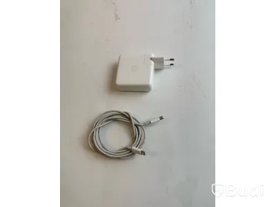 Dator Apple MacBook Pro 16 tum (2017) inkl. laddare.