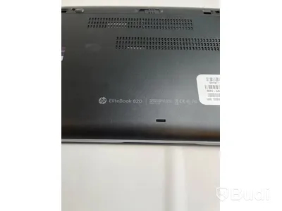 Dator HP EliteBook 820 G2. OBS! Inget OS.