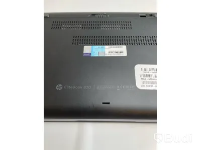 Dator HP EliteBook 820 G2. OBS! Inget OS.