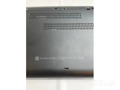 Dator HP EliteBook 820 G2. OBS! Inget OS.