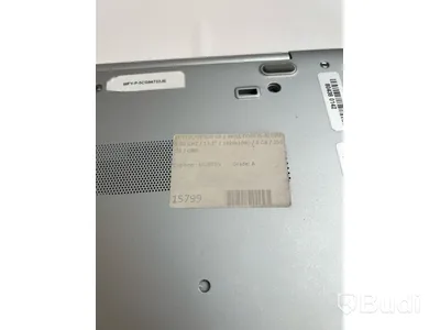 Dator HP EliteBook 830 G5. OBS! Inget OS.