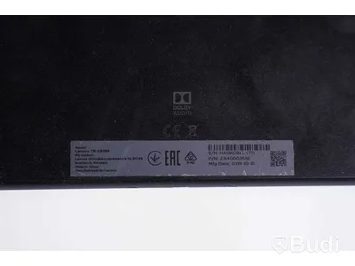 Surfplatta - Lenovo TB-X505F 10.1", 2019