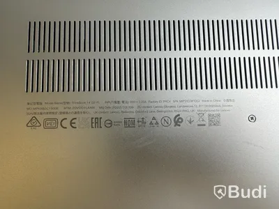 Dator Lenovo ThinkBook 14 G2 ITL.