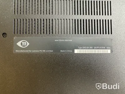 Dator Lenovo Thinkpad E580. OBS! Inget OS.