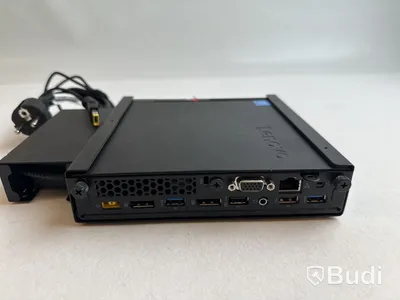 Dator Lenovo ThinkCentre M600. OBS! Inget OS.
