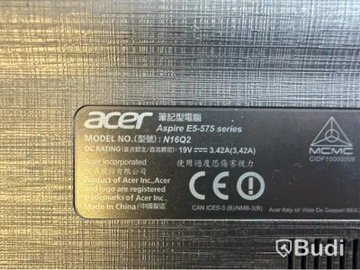 Dator Acer Aspire E15. inkl laddare. OBS! Inget OS.