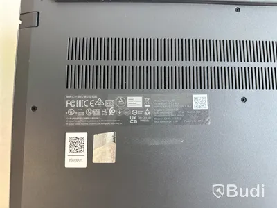 Dator Lenovo ThinkBook 15 G3 ACL. inkl. laddare. OBS! Inget OS.
