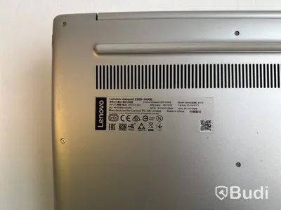 Dator Lenovo IdeaPad 330S-14IKB. OBS! Inget OS.