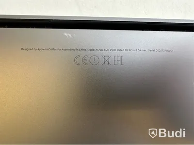 Dator Apple MacBook Pro 13 tum (2016)