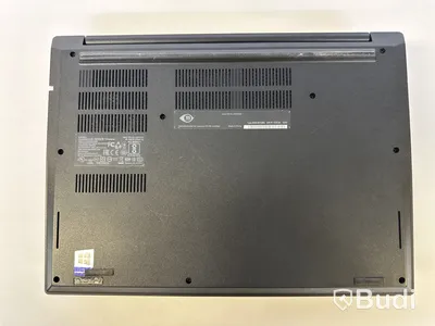 Dator Lenovo ThinkPad E480s. OBS! Inget OS.
