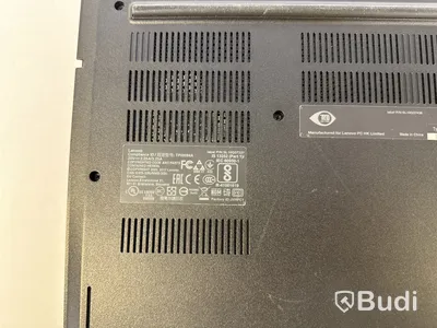 Dator Lenovo ThinkPad E480s. OBS! Inget OS.