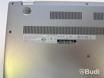 Dator Lenovo ThinkPad 13. OBS! Inget OS.