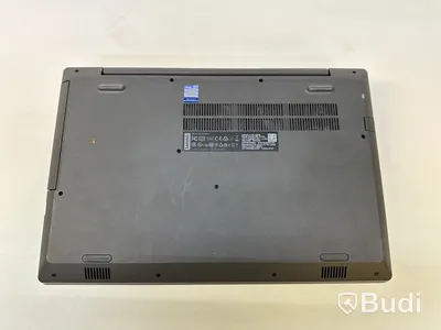 Dator Lenovo V130-15IKB. OBS! Inget OS.