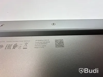 Dator HP EliteBook 1050 G1