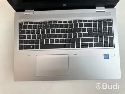 Dator HP ProBook 650 G5